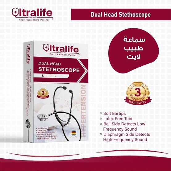 سماعة طبيب لايت ألترا لايف