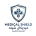 Medical Shield - Home